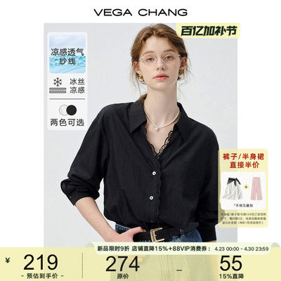 VEGACHANG黑色衬衫2026