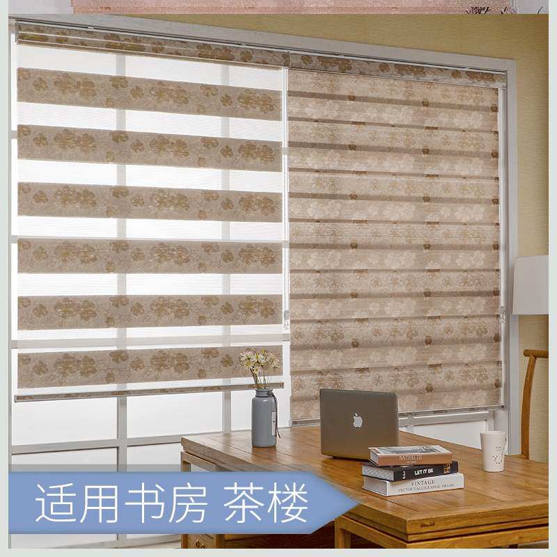 家用卫生间窗帘2019防走光窗帘卷拉式儿童房卡通卧室客厅百叶窗