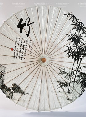 石鼓油纸伞古风手工晴雨两用