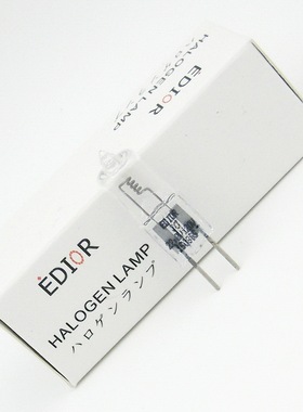 EDIOR JC 22.8V 120W Kenswick 手术无影灯泡 22.8V120W