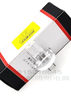 HUVITZ 12V 30W HS-5000 5500 7000 7500 裂隙灯显微镜灯泡海威驰