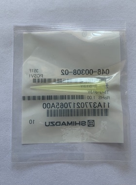 046-00308-02，046-00359-01，日本岛津进样喷头TIP,I-513Y进样针