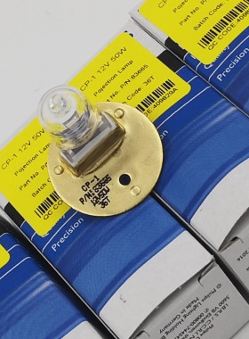P/N:83665 12V 50W拓普视力投影仪CP-1 12V50W灯泡 7027