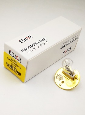 EDIOR ACP-8 12V 50W TOPCON 42412-20400用投影仪灯泡 12V50W