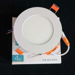 led超薄筒灯暗装嵌入式开孔圆形面板灯3W4W6W9W12W15W18W