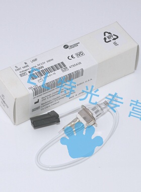贝克曼库尔特 AU5800 生化仪灯光源 jc 12V100WH20P-C灯泡 带排插