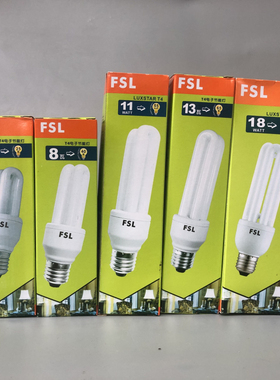 佛山照明节能灯泡E27螺口5w8w11w13w18w23w45w电子节能2U3U三基色