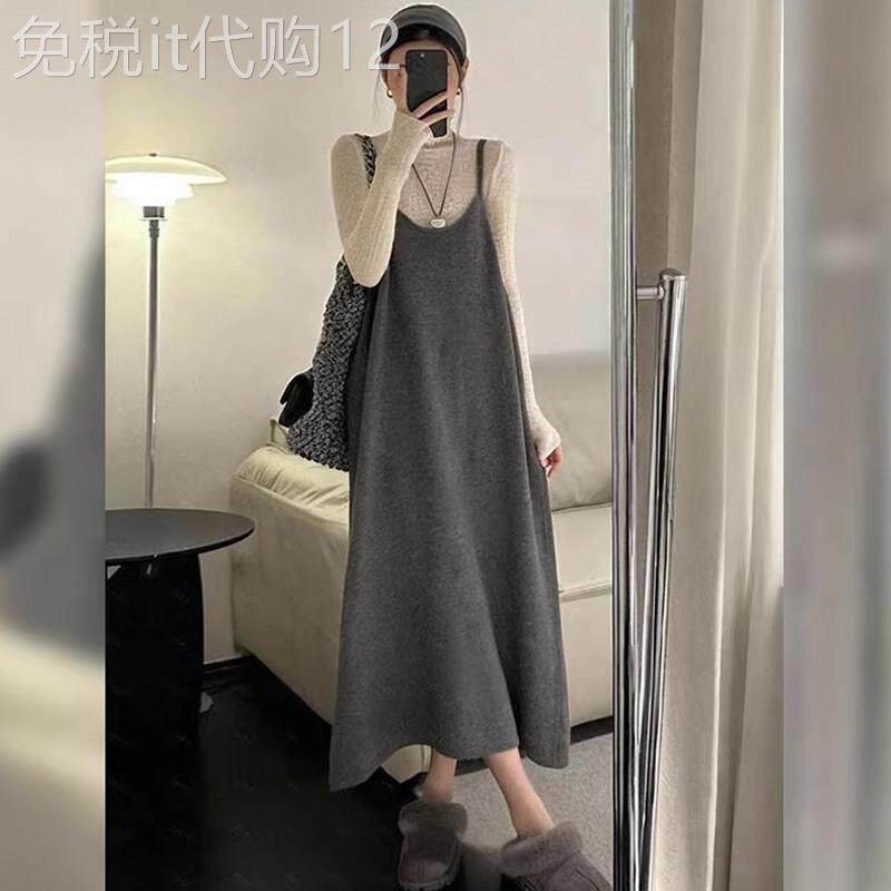 冬装穿搭一整套女士秋冬2026欧货漂亮千金风气质吊带背心裙子套装