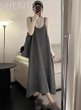 冬装穿搭一整套女士秋冬2026欧货漂亮千金风气质吊带背心裙子套装