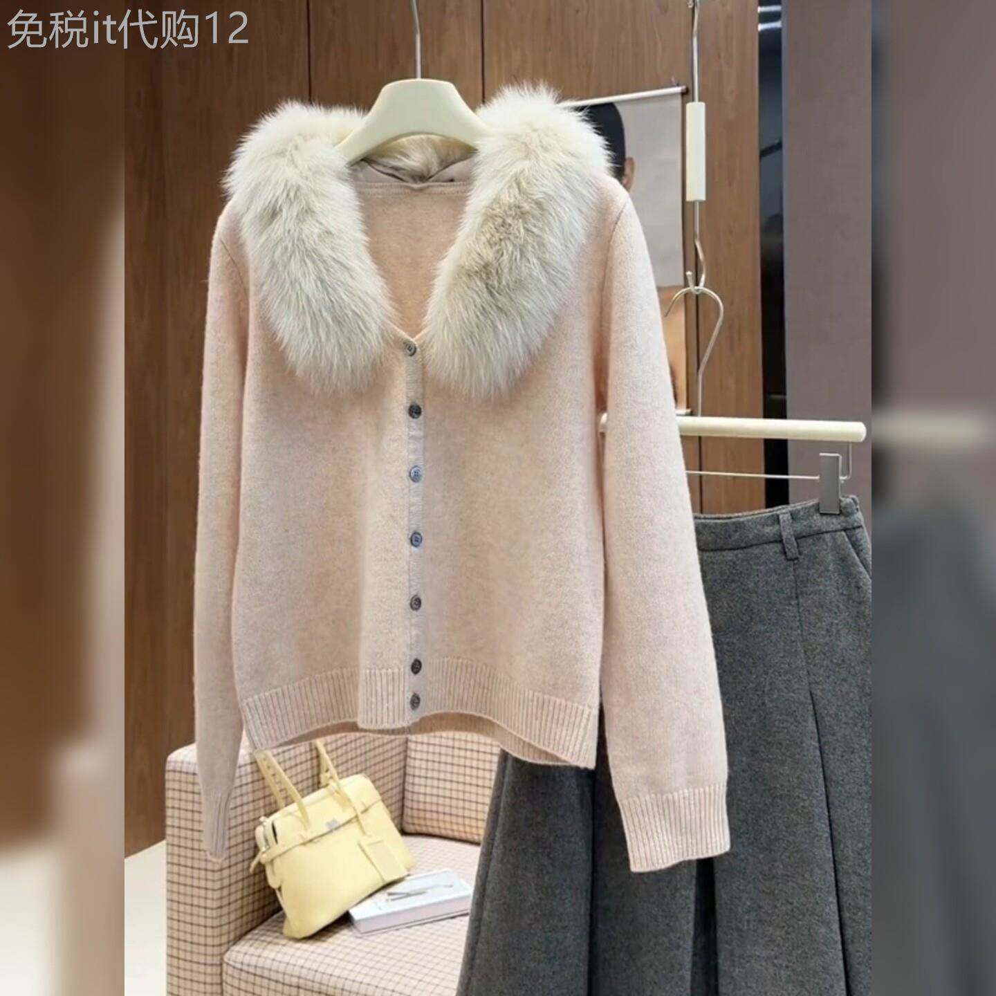 韩系粉色百搭毛领软糯针织开衫女秋冬季新款宽松显瘦气质毛衣外套