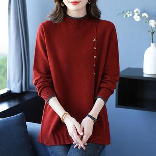 安可拉红半高领羊毛衫毛衣女冬中长款打底衫大码内搭A字裙毛衣裙