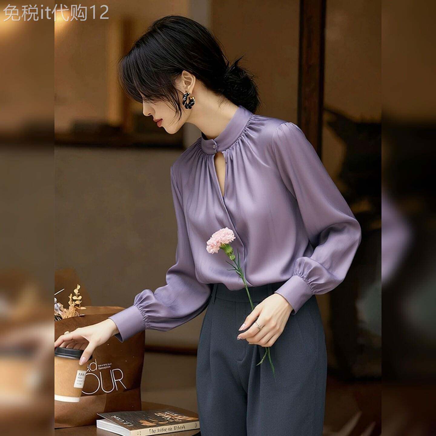 法式轻熟风紫色立领镂空衬衫女2026春季新款轻奢洋气显瘦减龄上衣