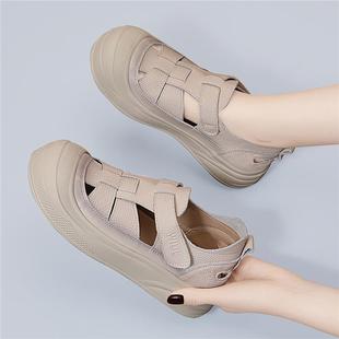 包头凉鞋 女2025夏季 新款 厚底增高仙女风真皮镂空透气沙滩罗马女鞋