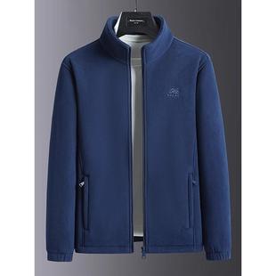 高端摇粒绒外套男士2025秋冬季新款加绒加厚立领夹克抓绒卫衣男款