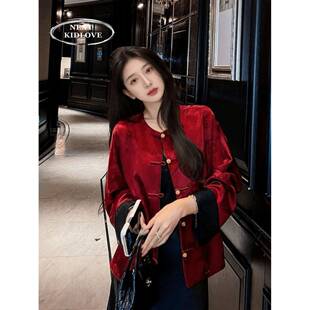 香港新中式气质提花红色外套女2025秋季高级感拼色国风盘扣上衣潮