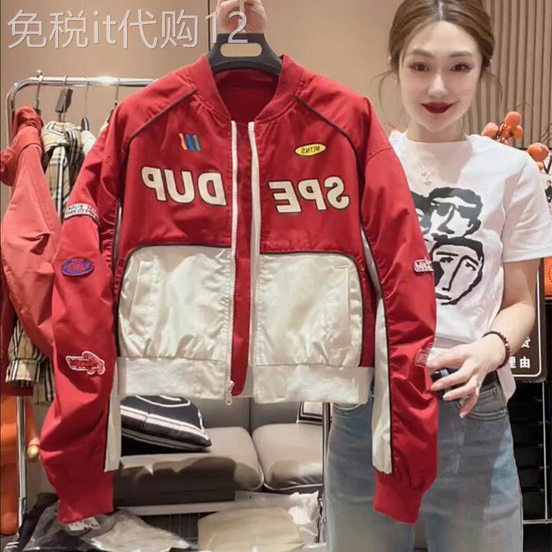 潮牌休闲棒球服短外套2026春秋季女爆款时尚洋气减龄机车风夹克衫