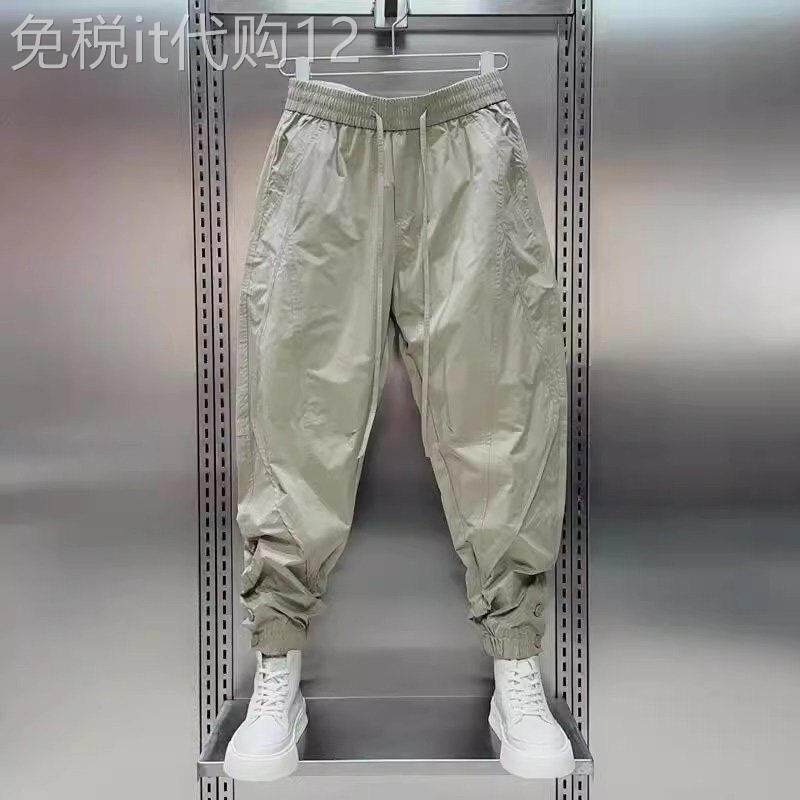高端薄款束脚工装休闲裤男士2025新款秋季男裤哈伦裤宽松裤子男款