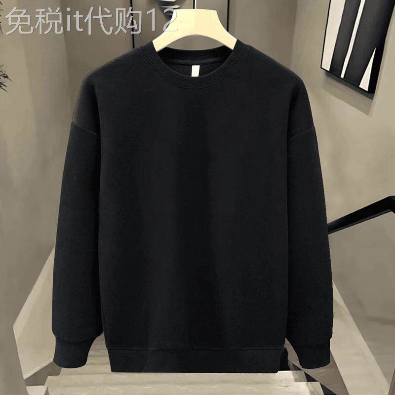 高端圆领纯色卫衣男士春秋冬季2025新款加绒加厚无帽长袖上衣男款