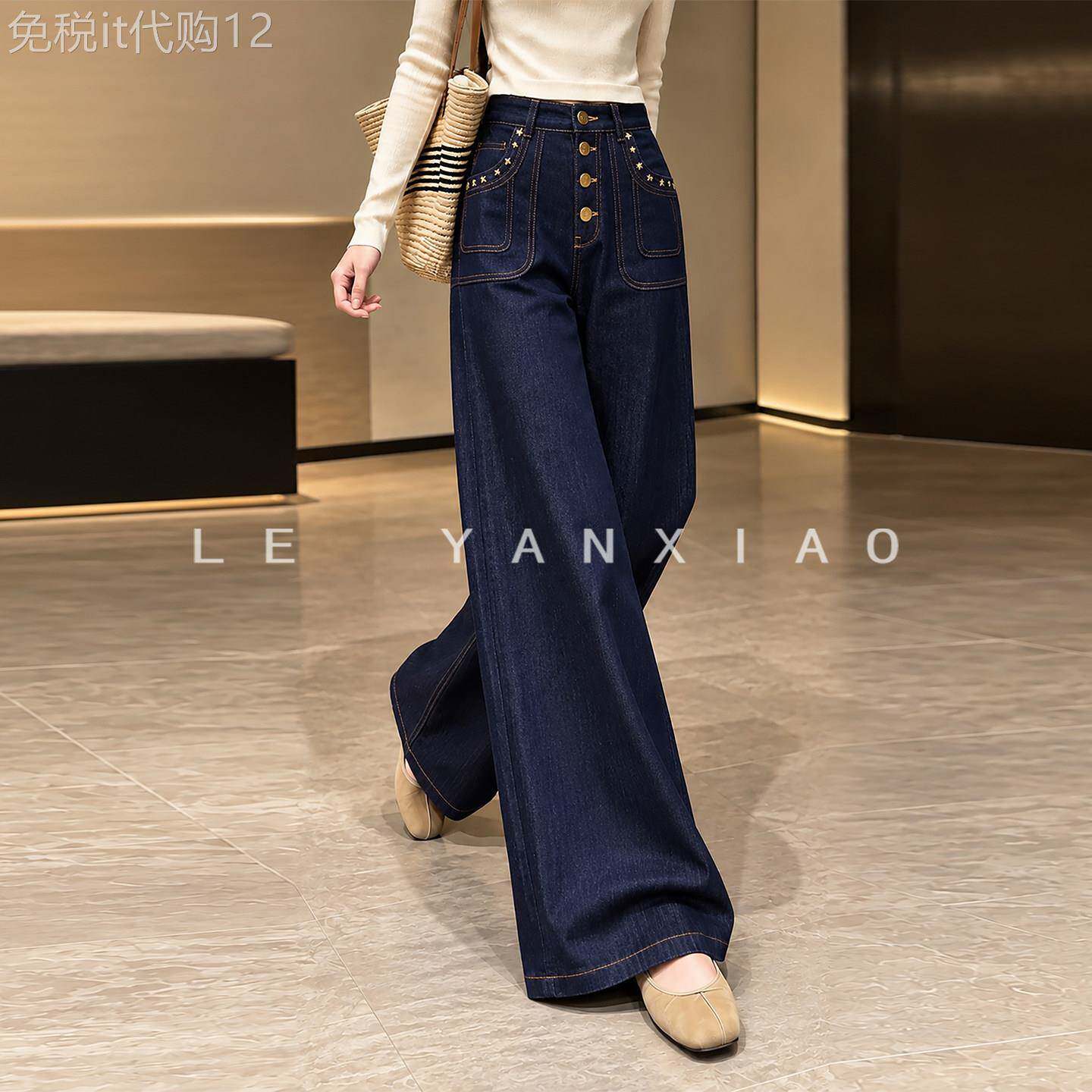 蓝色排扣牛仔阔腿裤女2026秋新款高腰小个子宽松慵懒松弛直筒长裤
