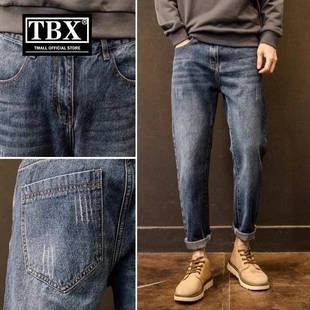 高端牛仔裤男士春秋季2025新款爆款宽松直筒休闲裤子男款冬装加绒