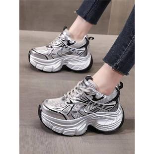 韩国厚底内增高老爹鞋女款真皮2025秋季新款8cm银色休闲运动鞋