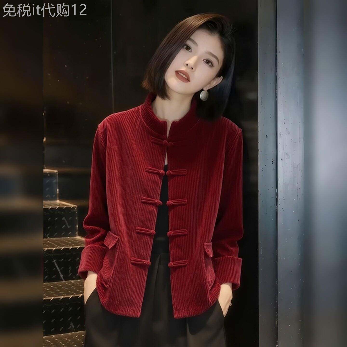 新中式国风新年红色灯芯绒外套女2026春季新款立领盘扣衬衫上衣潮