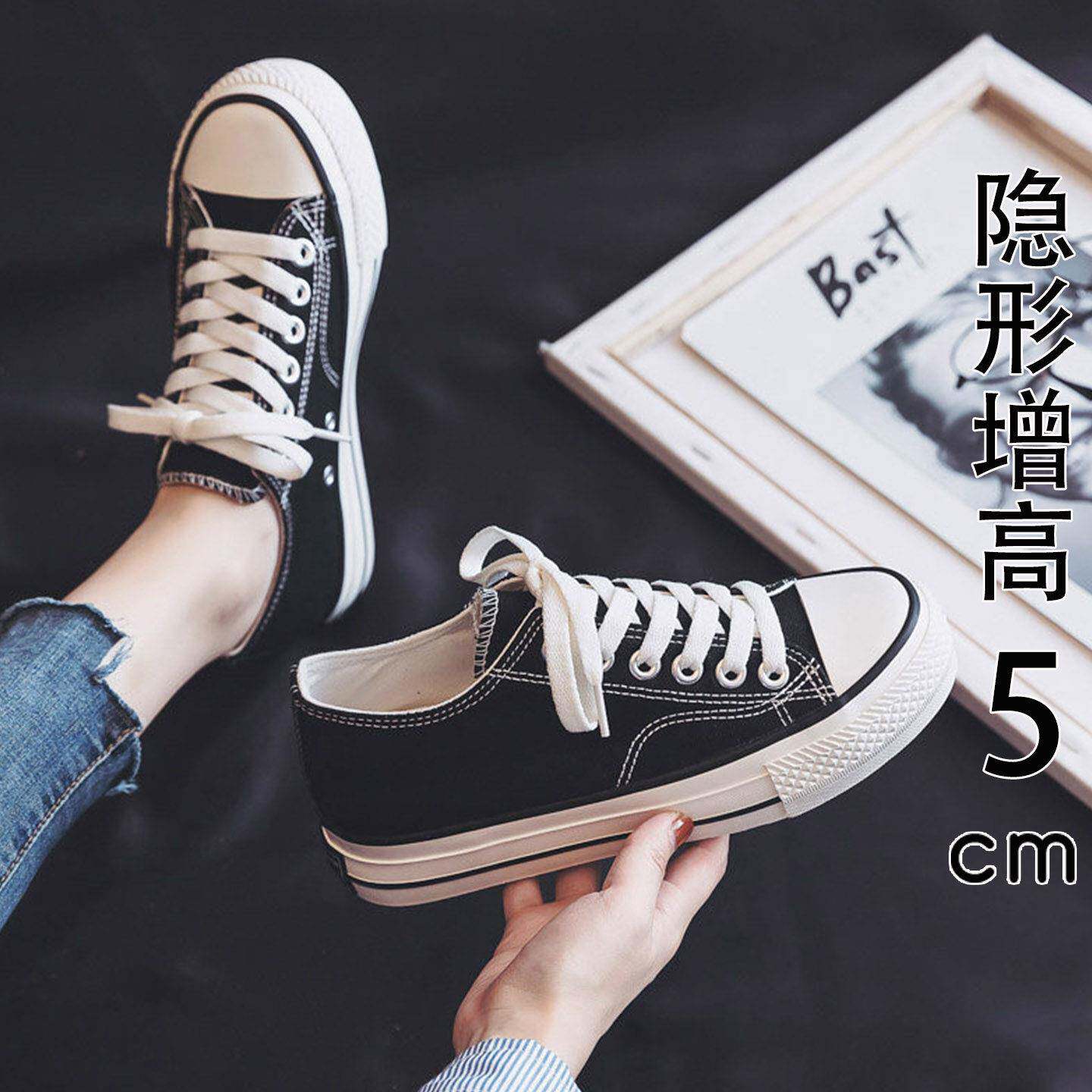 香港内增高帆布鞋女款2026春夏新款超火爆款百搭运动休闲厚底板鞋