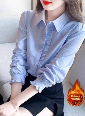 香港TIMO白衬衫女秋冬法式木耳边单排扣全棉衬衣加绒加厚打底上衣