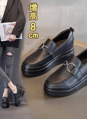 香港真皮黑色小皮鞋女内增高8cm厚底松糕一脚蹬乐福鞋小码31 32