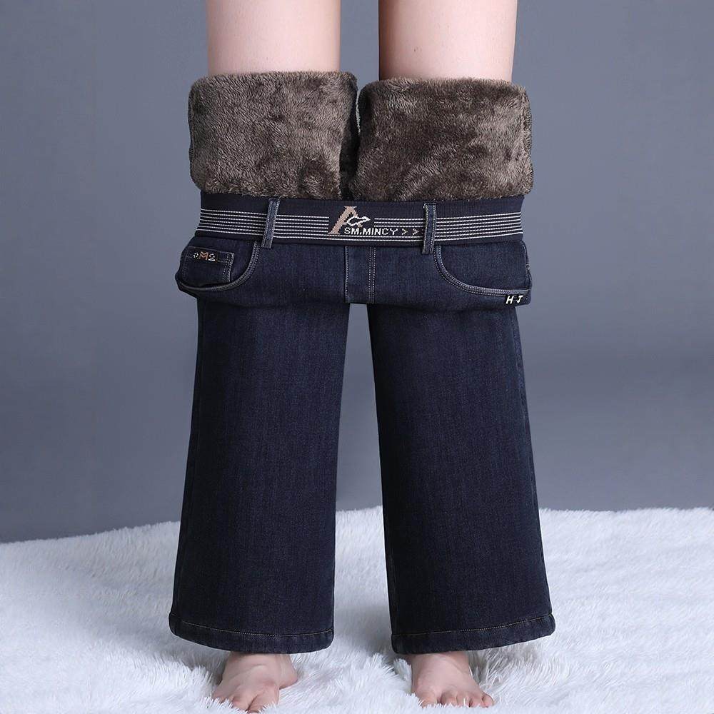 加绒阔腿牛仔裤女冬季加厚妈妈裤子松紧腰休闲长裤高腰宽松直筒裤