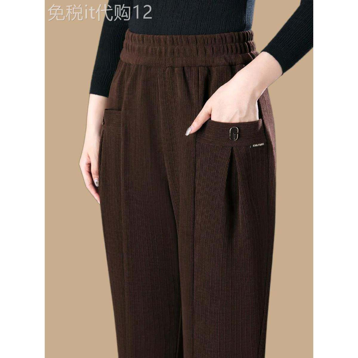 雪尼尔加绒哈伦裤女春秋2025年新款宽松休闲加厚高腰小个子老爹裤