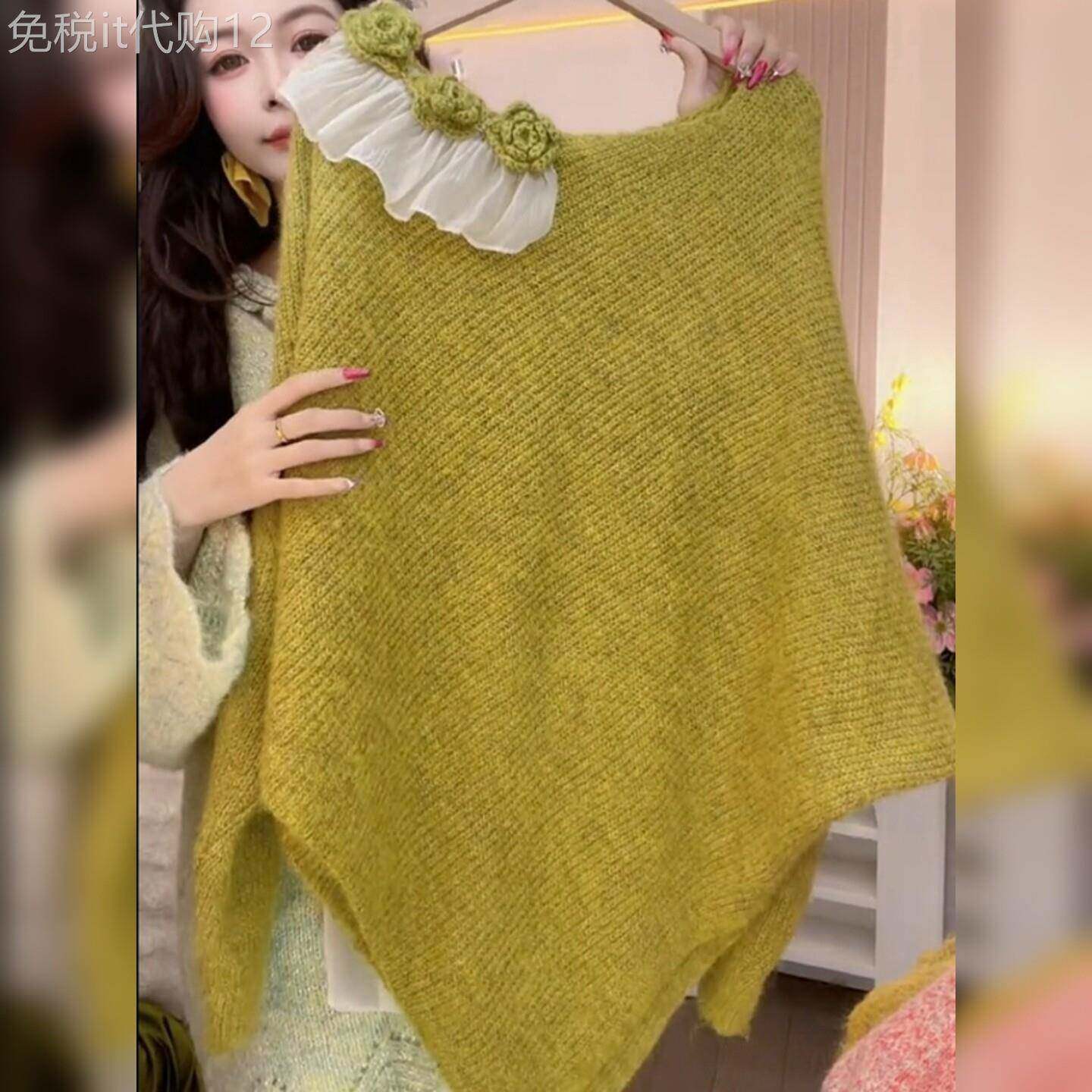 黄色氛围感立体花朵不规则针织衫女秋季新款宽松气质休闲百搭上衣