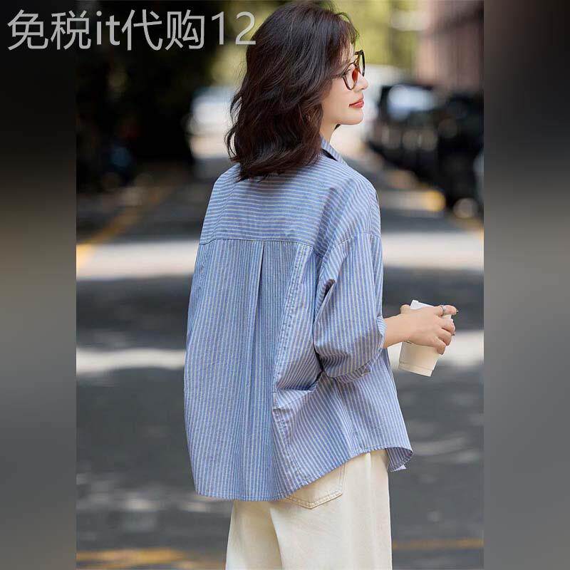 潮牌条纹长袖衬衫女士秋季新款休闲宽松高智通勤衬衣外套百搭上衣