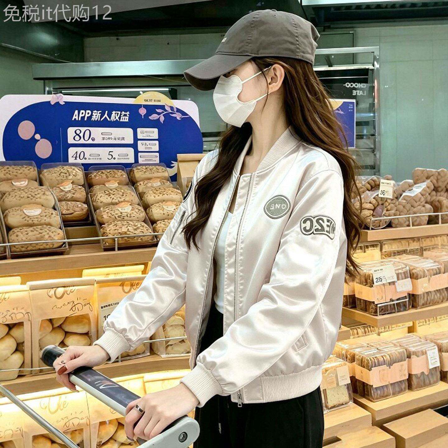 早秋巨好看的短款棒球服外套女2026新款今年流行爆款独特漂亮夹克