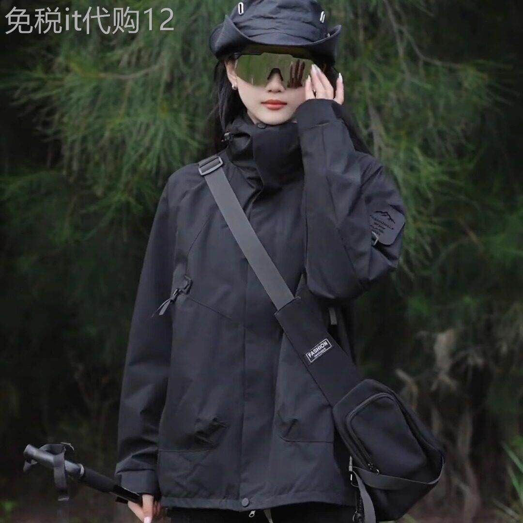 潮牌户外早春冲锋衣女款薄款透气外套三合一可拆卸防风防水登山服