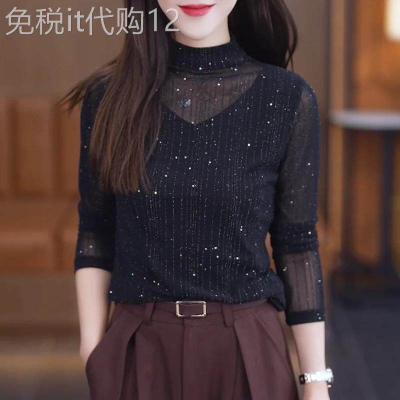 黑色半高领网纱亮片打底衫女春秋2026年新款洋气内搭显瘦长袖上衣