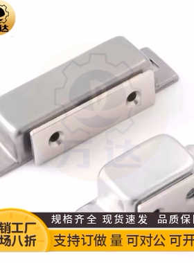 不锈钢磁力扣 MGCB2/1 C-MGCB1/2 磁吸C-MGCBN1/2 E-LMGCB1/2