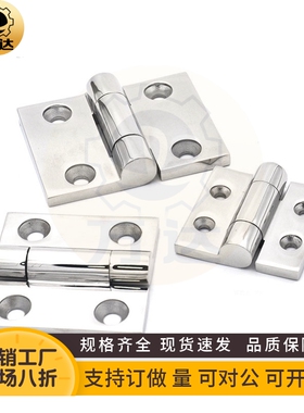 门合页HAKD/HIGDS/HIGD-40/50/60/65/75/100/125 铰链HFS12-60B