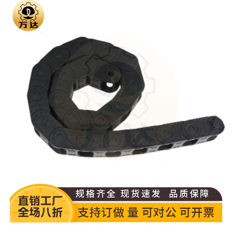 VBK21-F60-R38-N30-VEK31拖链41/51/61-20/30/40/50/70/80/90/120