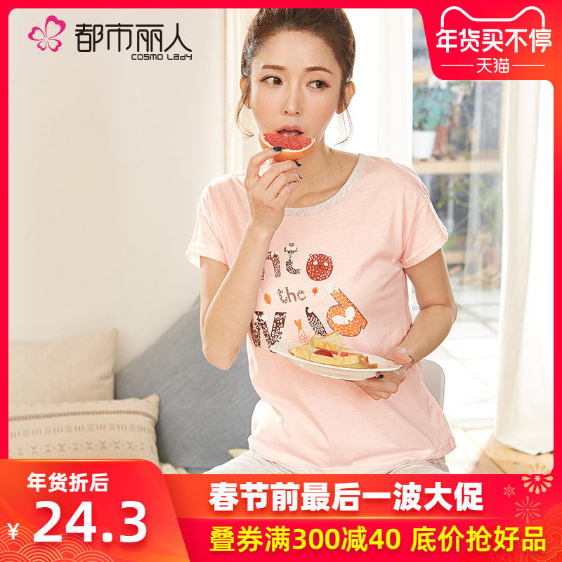 网友分享在meiguo.com的图片