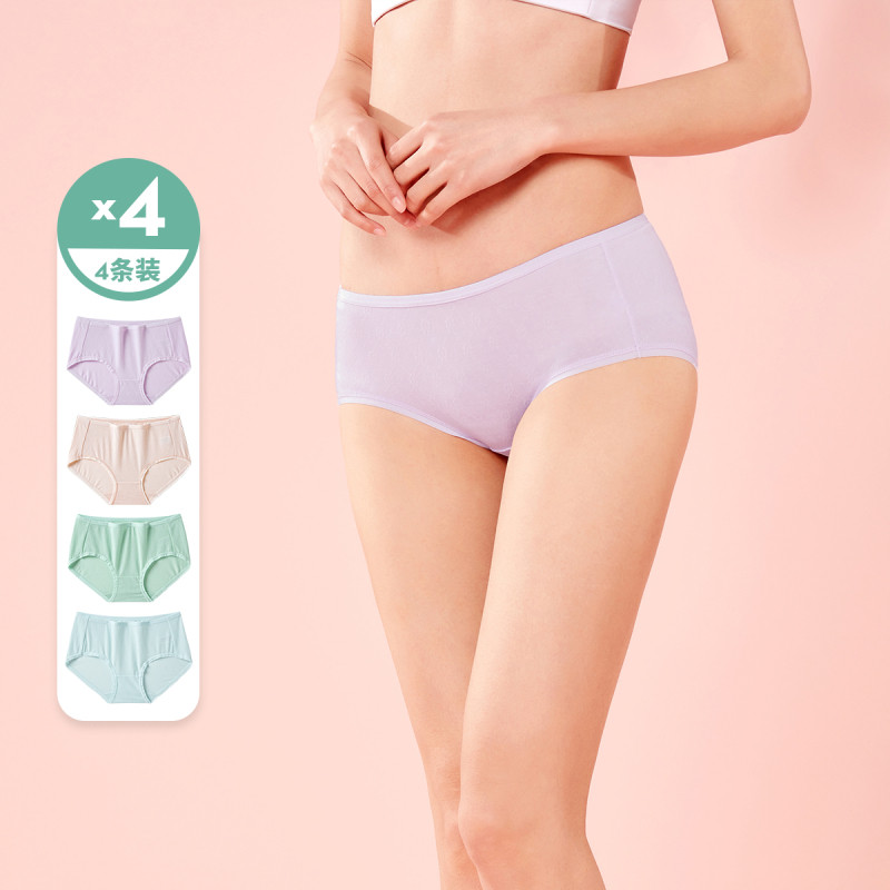 都市丽人官方旗舰店女士组合内裤