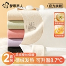 都市丽人鹅绒保暖内衣女士无痕德绒加厚秋衣秋裤套装冬季发热打底