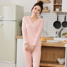 39元包邮 都市丽人 保暖衣套装