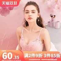 都市丽人 Нижнее белье, бюстгальтер пуш-ап, сексуальный бюстгальтер без косточек, бюстгальтер-топ