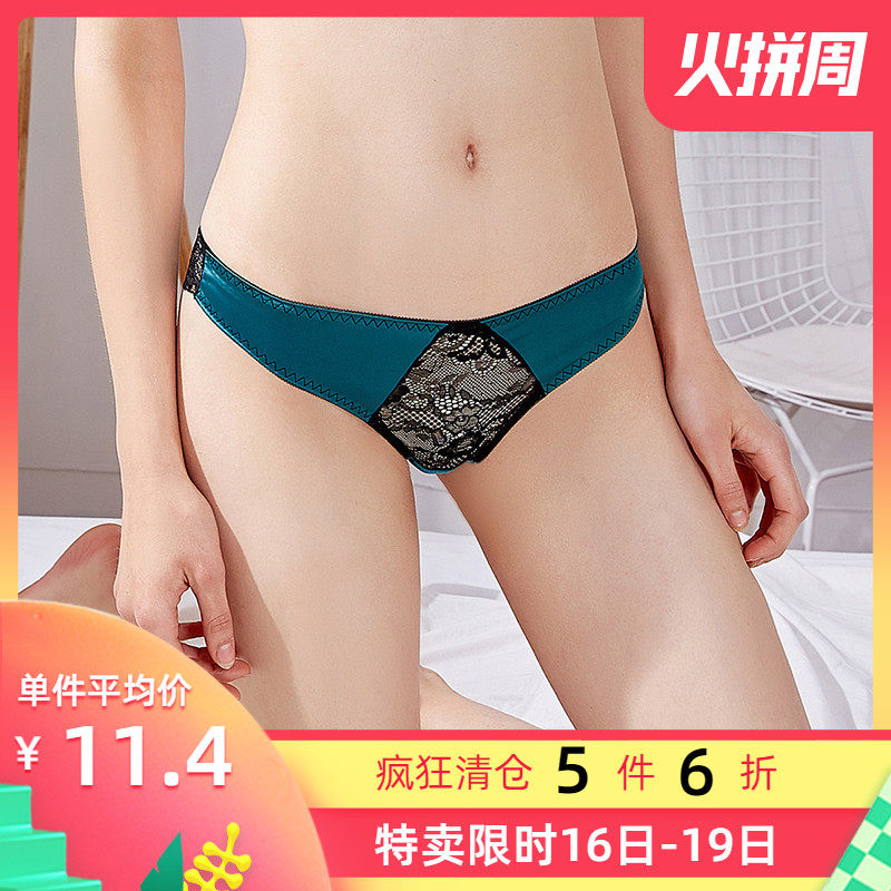 网友分享在meiguo.com的图片