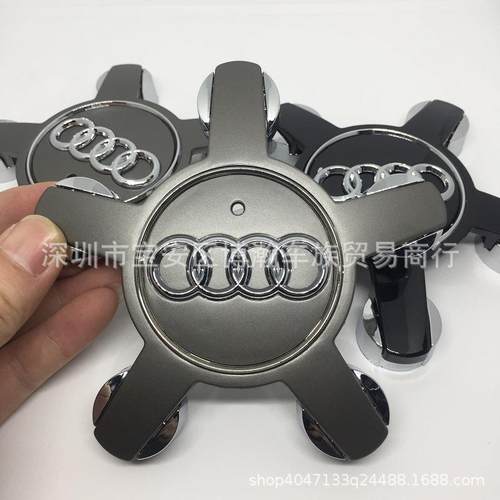 新款直销适用于原厂款 5爪轮毂盖 A8 A6L A4L 车轮盖卡 五爪盖车