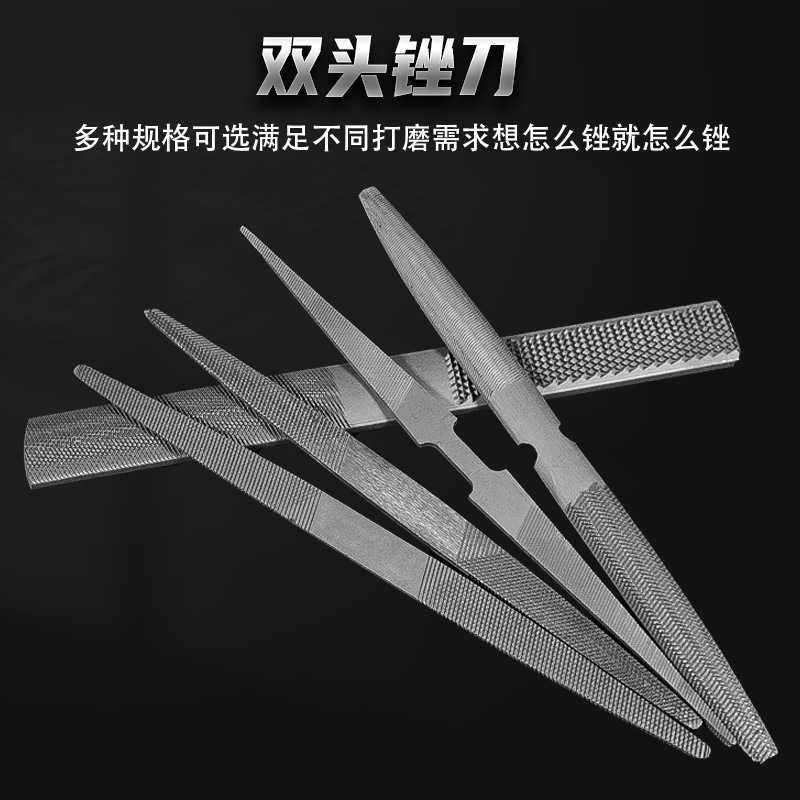 新款直销手工锉刀打磨工具套装粗齿细齿手锉刀钢锉平锉扁锉半圆锉,家庭/个人清洁工具,美甲/修甲套装,淘宝优惠券,粉丝福利购,淘宝优惠卷