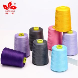 新款 宝塔线拷边线缝纫机 直销402涤纶缝纫线大卷工厂制衣线8000码