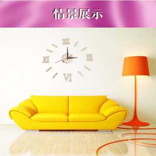 新款直销欧式罗马数字简约创意DIY时钟亚克力墙贴静音石英钟表8