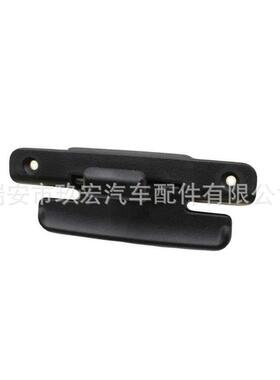 新款直销589710C040 58971-0C040 适用于丰田坦途塔科马中控台隔